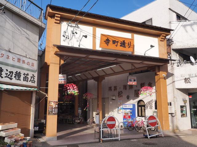 寺町通り商店街_桑名寺町通り商店街