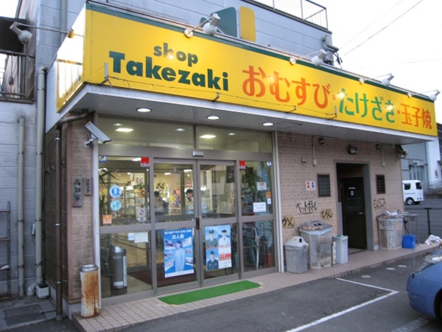 国道沿いです(道の駅の近く(西です)_ショップたけざき