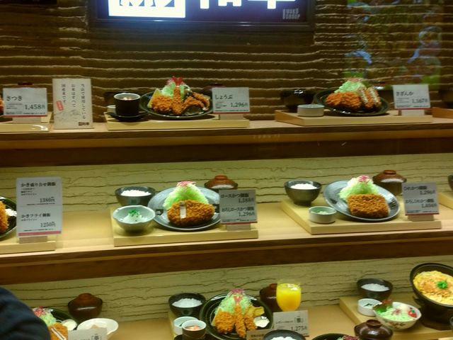 お店のディスプレイ_和幸ダイヤモンドシティソレイユ店