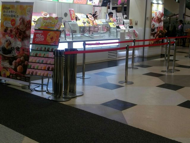 フードコートの入り口付近にあります!_サーティワンアイスクリーム イオンモール広島府中店