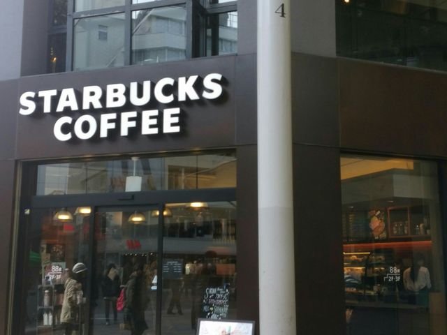 お店の外観_スターバックス・コーヒー 広島本通り店