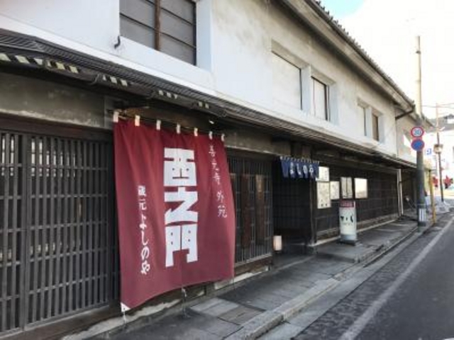 外観_善光寺外苑西之門