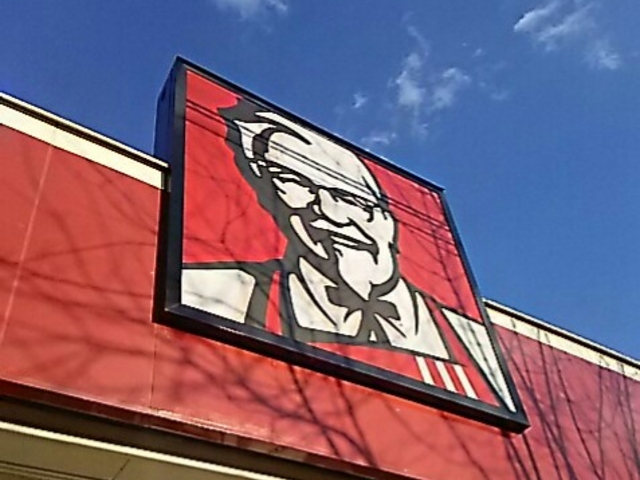 カーネル_ケンタッキーフライドチキン南浦和店