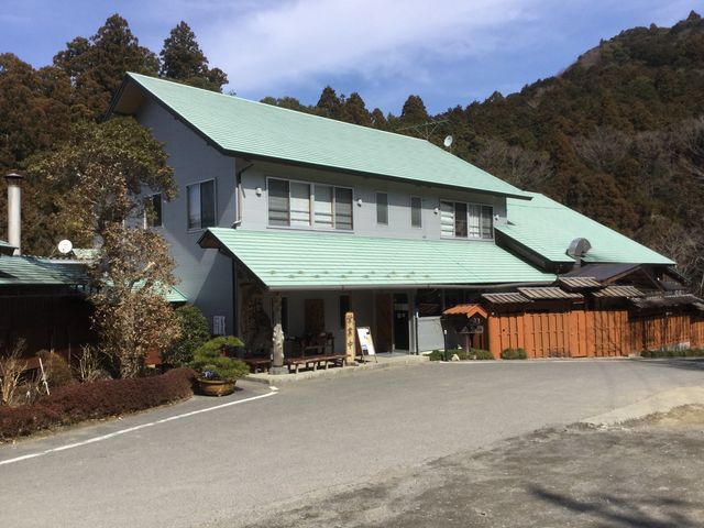 滝見苑けんこう村ごりやくの湯
