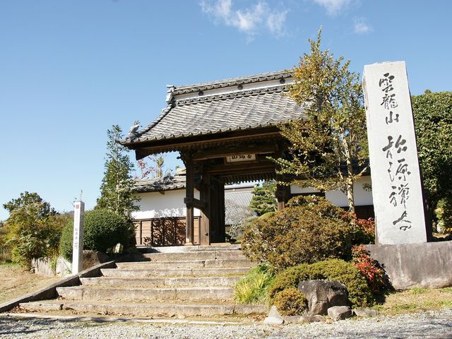 山門_松源寺