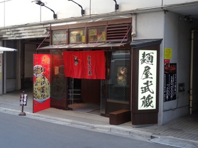麺屋武蔵・新宿本店_麺屋武蔵・新宿本店