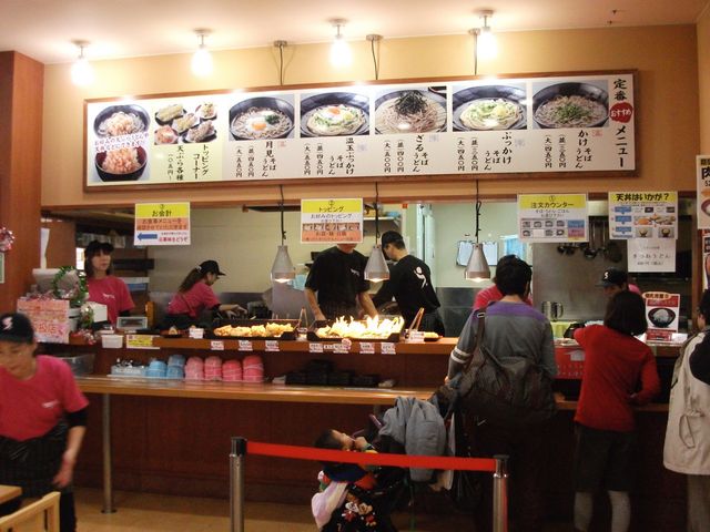 そうずら庵_初代・そうずら庵