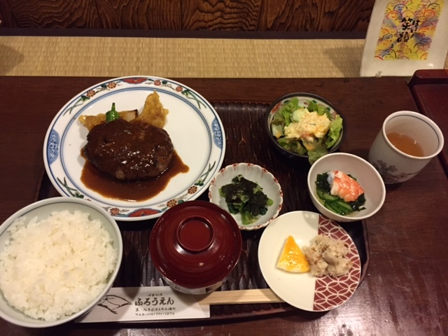 ハンバーグ定食。1450円。_ふろうえん