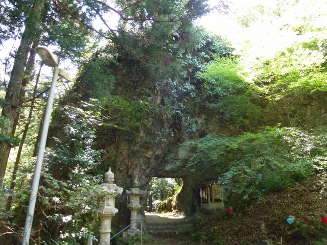 ハンニバルさんの岩屋公園(国定)の投稿写真1