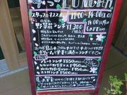 てつきちさんのファームキッチン野菜花の投稿写真3