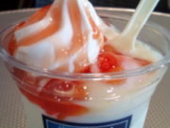 ゆあみ屋の写真1