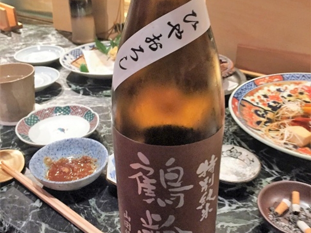 利き酒師の地元の酒をウエルカムドリンク感覚でサービスしてもらった_魚貝三昧 げん屋