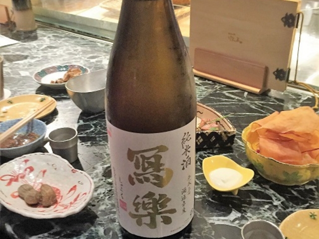 良く聞くお酒もあります_魚貝三昧 げん屋