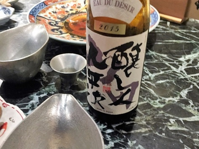 地元愛知の美味しい日本酒も多くそろえています。_魚貝三昧 げん屋
