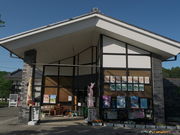 sklfhさんの道の駅 おがわまちの投稿写真1