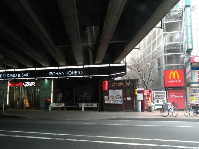 お店周辺_マクドナルド札幌ヨドバシカメラ店