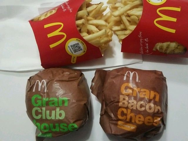 ハンバーガー_マクドナルド明石マイカル2番街店