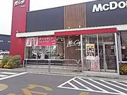 る〜ちゃんさんのマクドナルド宇都宮西川田店(McDonald’s)の投稿写真1