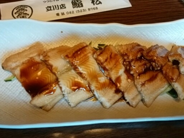 あーぽこさんの美登利寿司 鮨松 立川店の投稿写真1