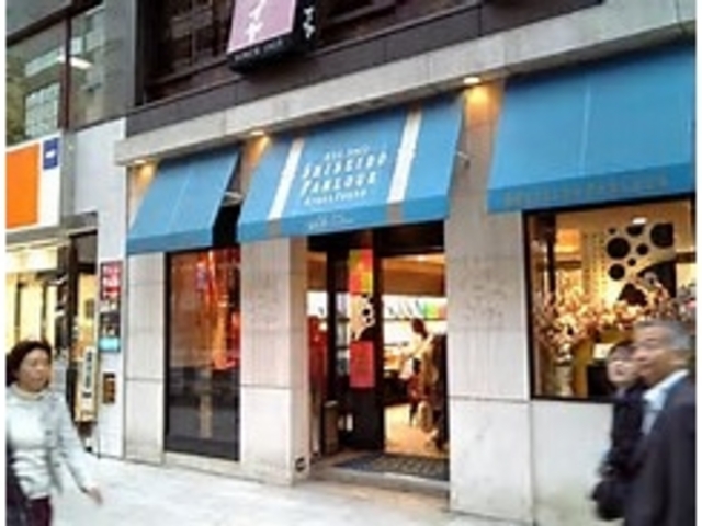資生堂パーラー 銀座ショップ_資生堂パーラー 銀座本店ショップ