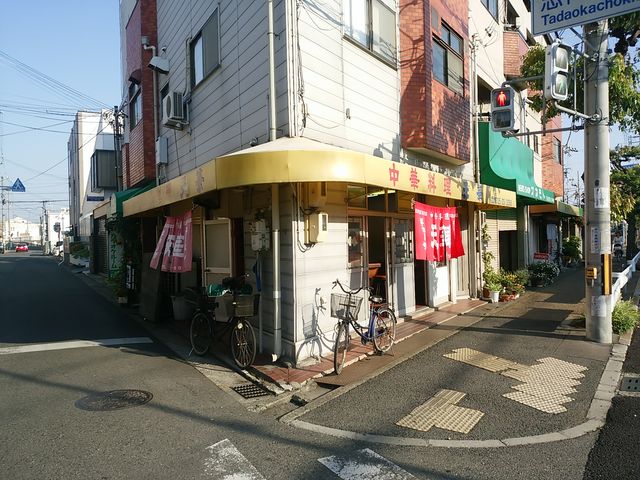 紀州街道沿い_天華