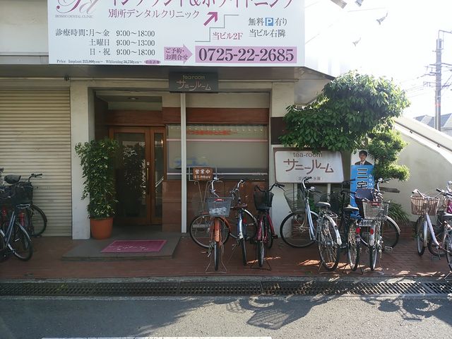 忠岡駅前_サン