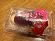 ごりえさんの御菓子御殿 国際通り松尾店の投稿写真1