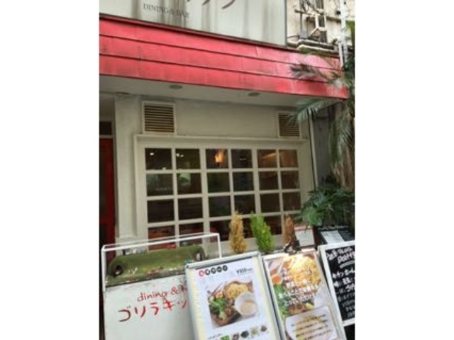 ナチュラル系インテリア!_ゴリラキッチン