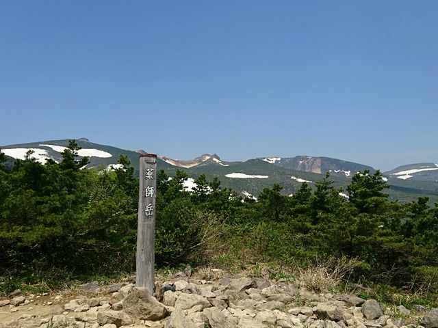薬師岳パノラマパークからの眺望。ほんとうの空です。_あだたら山ロープウェイ