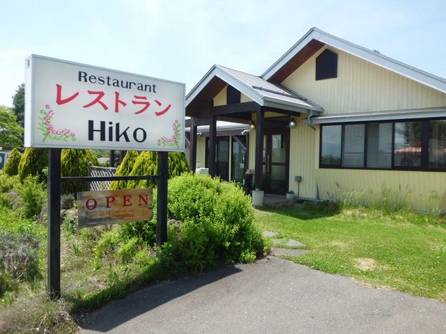 道沿いのレストラン。_レストランHiko
