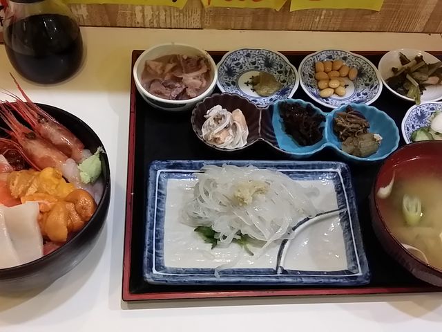 茶夢
