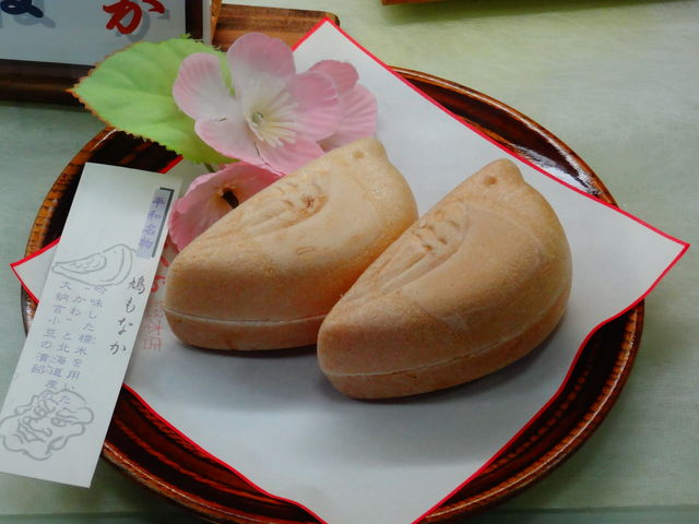 鳩もなか_とくら総本店 平和店