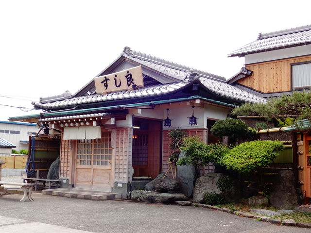 すし良_すし良