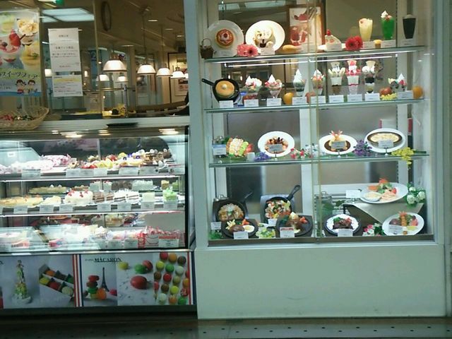 不二家_不二家サンプラザ店