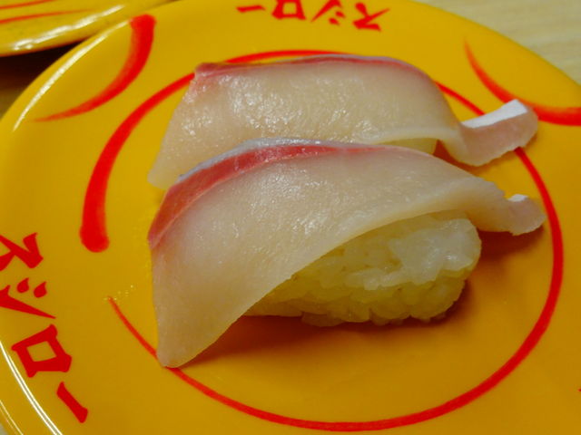 はまち_スシロー京丹後店
