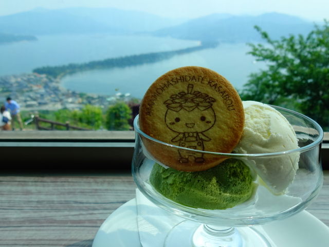 アイスクリーム_Ama Terrace