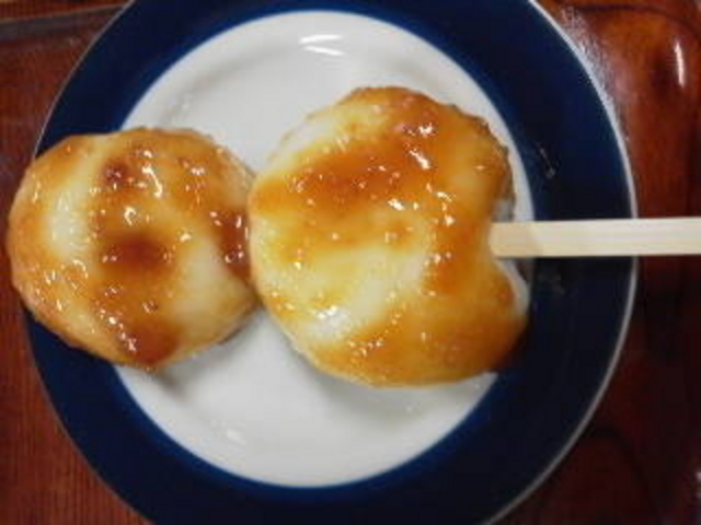 栗山名物 ばんだい餅 200円_栗山ふる里物産センター