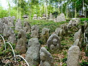 しどーさんの竹の資料館の投稿写真2