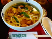 しどーさんのはしだて茶屋の投稿写真1