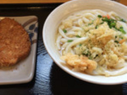 犬人さんのセルフうどん 天狗の投稿写真3