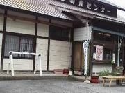 AAさんの栗山ふる里物産センターの投稿写真1