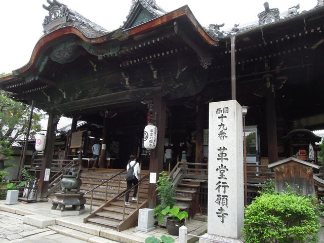 街中にあるお寺_行願寺(革堂)