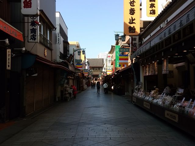 この仲見世通りにあります。_柏屋