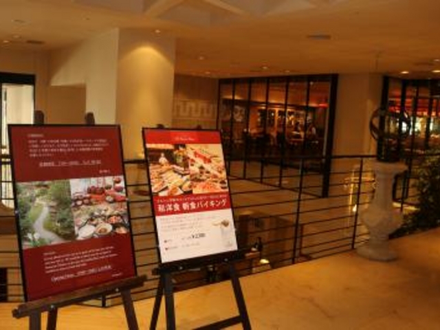 お店入口_ザ・ガーデンハウス
