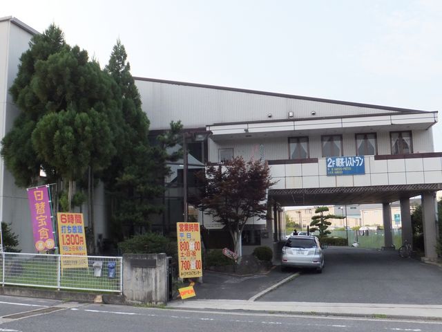 食堂には階段で2階へ_みくりやゴルフセンター内の食堂