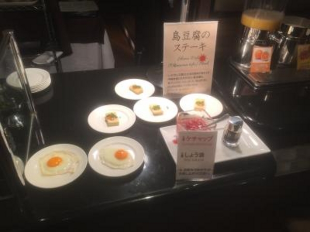 料理_ボナペティ