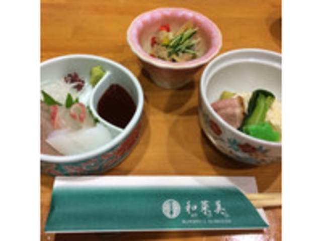 料理_和菜美・庵(予約制)