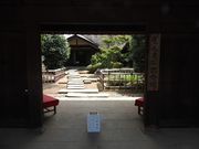 zinさんの鷹見泉石記念館(歴史的建造物)の投稿写真1