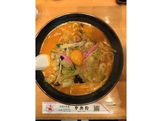 ^ ^_中央軒 難波4丁目本店