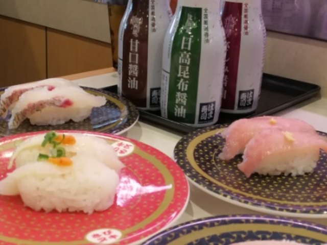 この日は日高昆布醤油を使いました_はま寿司 新守山店